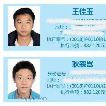高铁留言启示：东亚文化中的等待与奋斗心态研究